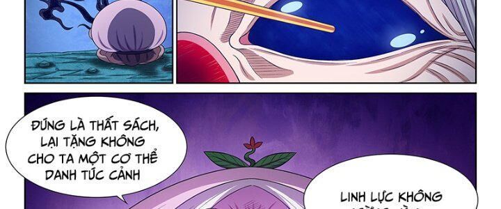 Tàng Phong Chapter 85 - 57