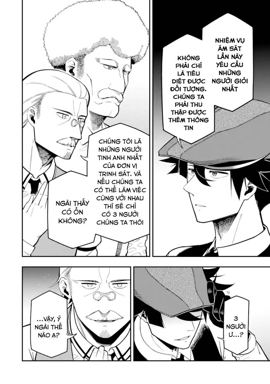 Nhiệm Vụ Của Kẻ Mạnh Nhất Chapter 18 - 18