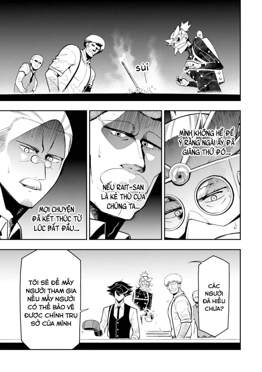 Nhiệm Vụ Của Kẻ Mạnh Nhất Chapter 18 - 25