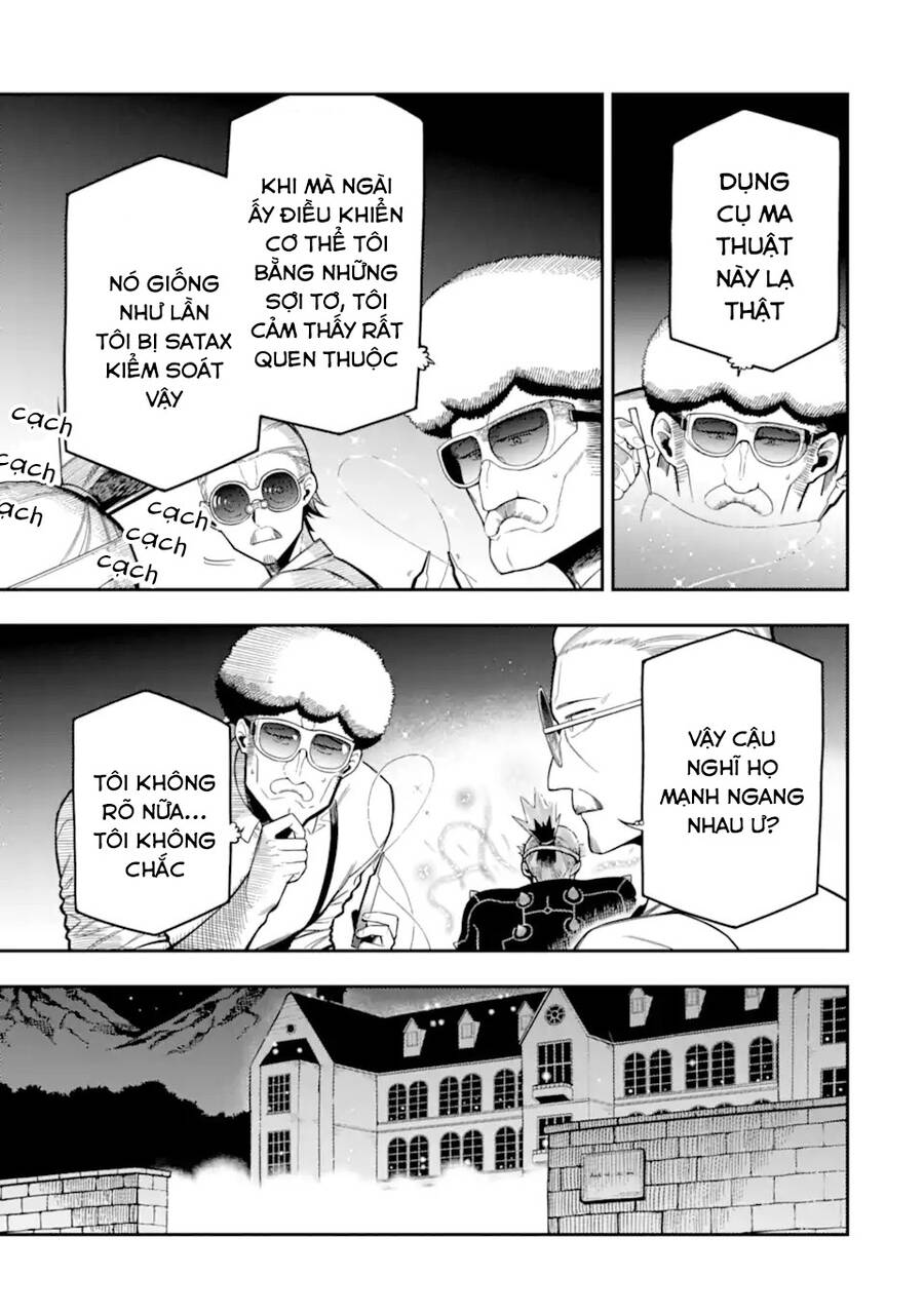 Nhiệm Vụ Của Kẻ Mạnh Nhất Chapter 18 - 33