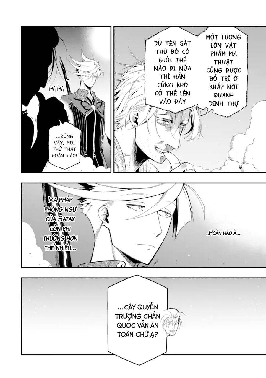 Nhiệm Vụ Của Kẻ Mạnh Nhất Chapter  19 - 11