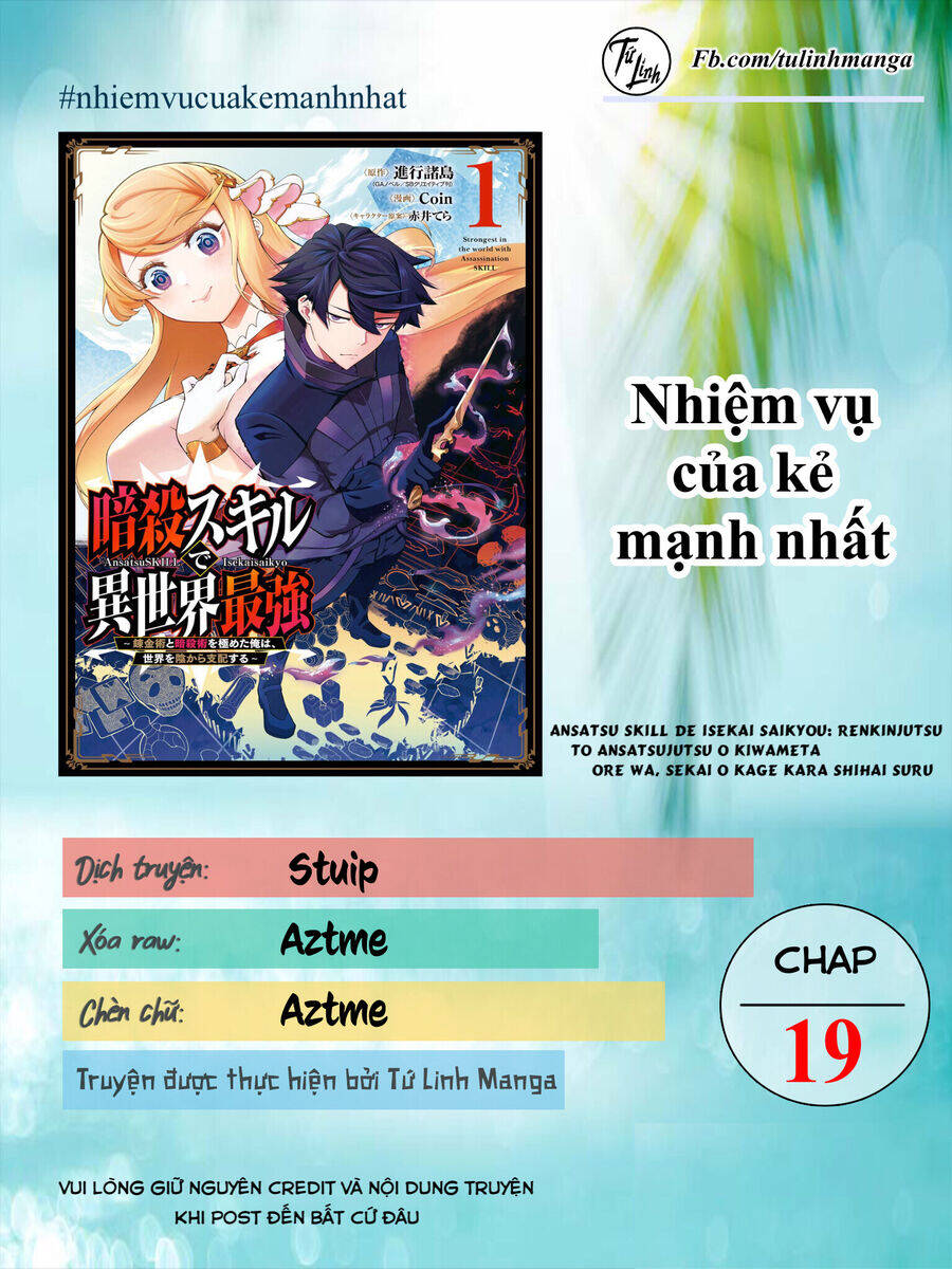 Nhiệm Vụ Của Kẻ Mạnh Nhất Chapter  19 - 3