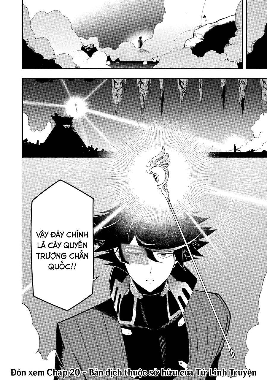 Nhiệm Vụ Của Kẻ Mạnh Nhất Chapter  19 - 42