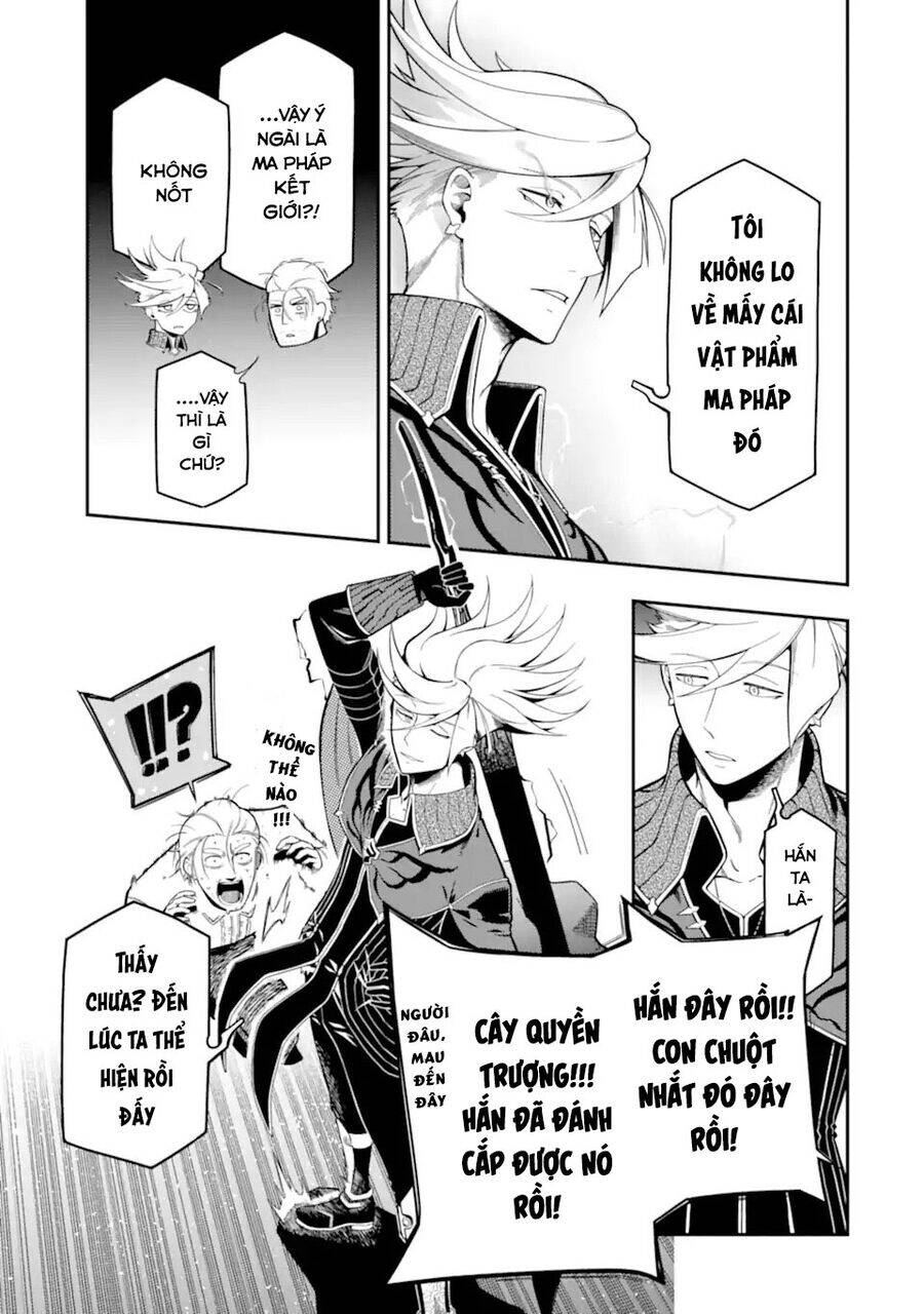 Nhiệm Vụ Của Kẻ Mạnh Nhất Chapter 20 - 11