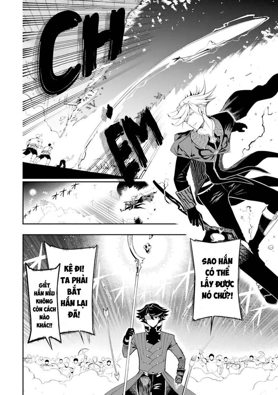 Nhiệm Vụ Của Kẻ Mạnh Nhất Chapter 20 - 12