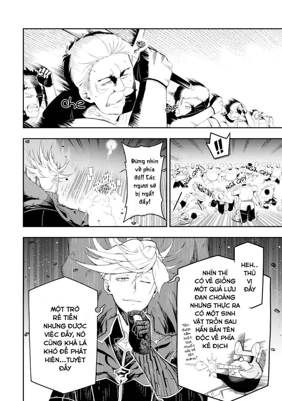 Nhiệm Vụ Của Kẻ Mạnh Nhất Chapter 20 - 14