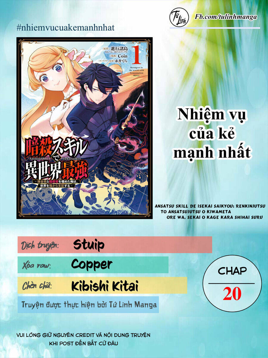 Nhiệm Vụ Của Kẻ Mạnh Nhất Chapter 20 - 3