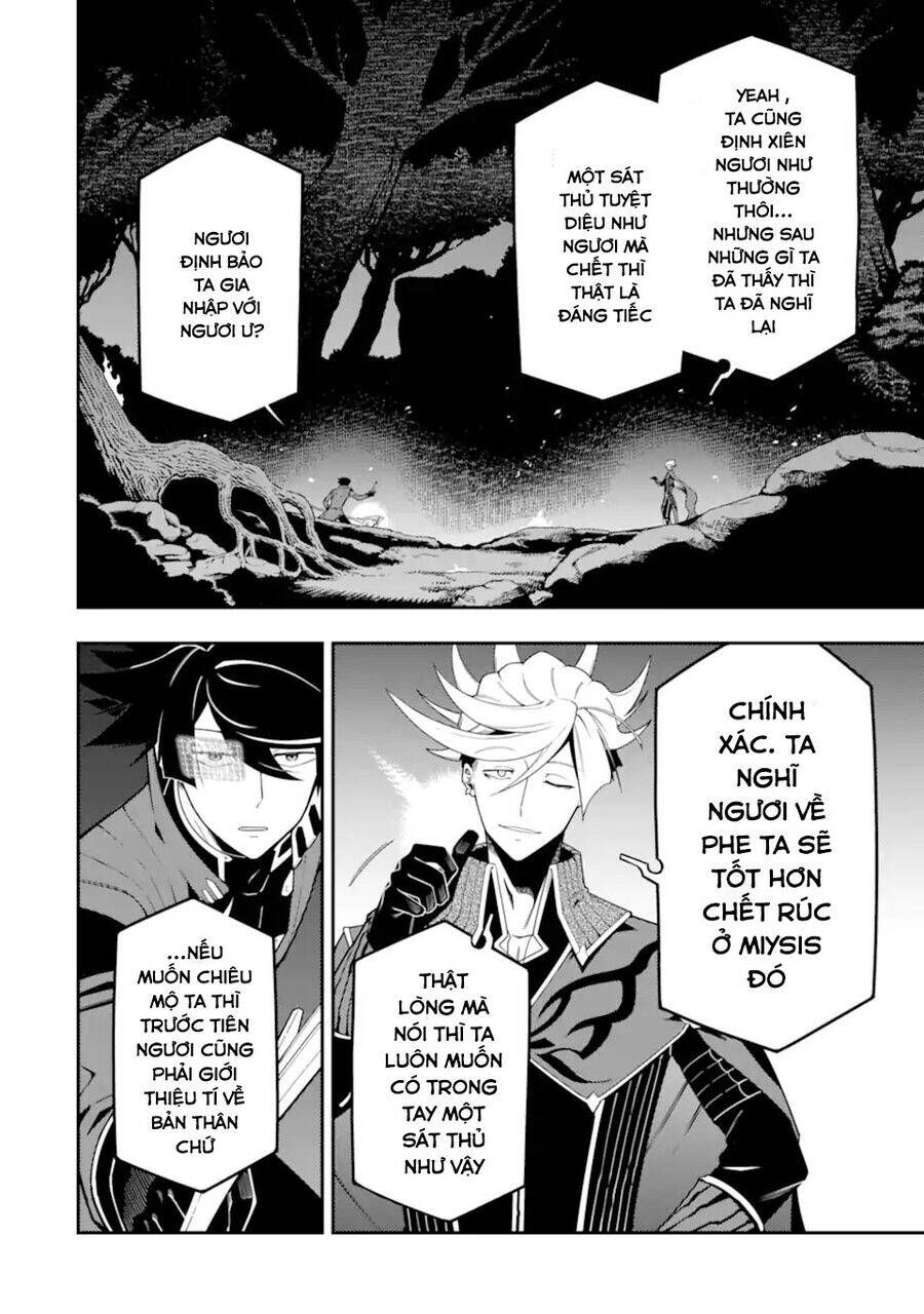Nhiệm Vụ Của Kẻ Mạnh Nhất Chapter 20 - 30