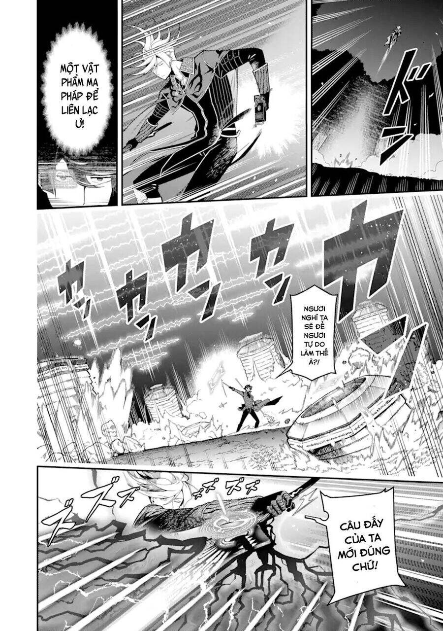 Nhiệm Vụ Của Kẻ Mạnh Nhất Chapter 20 - 43