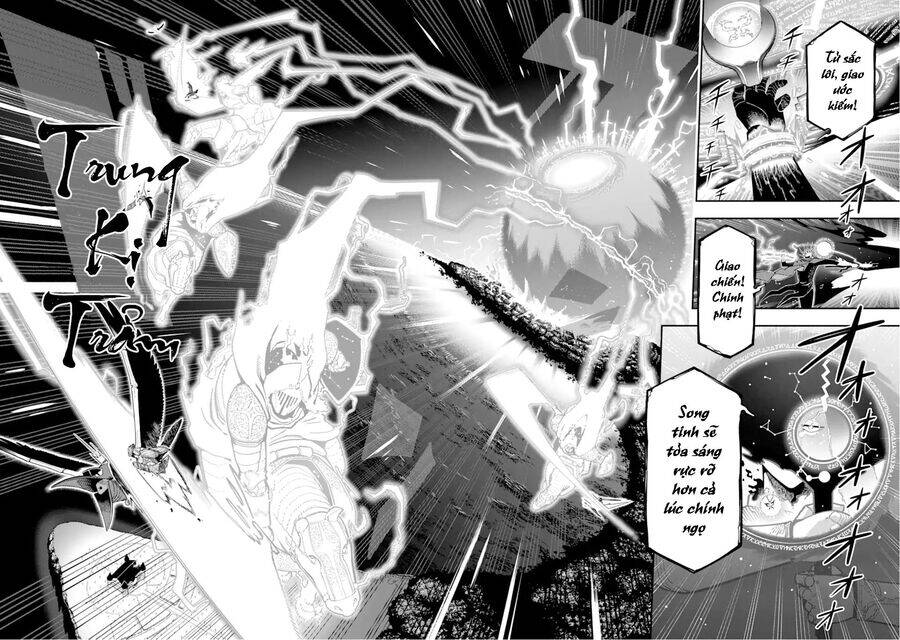 Nhiệm Vụ Của Kẻ Mạnh Nhất Chapter 20 - 47