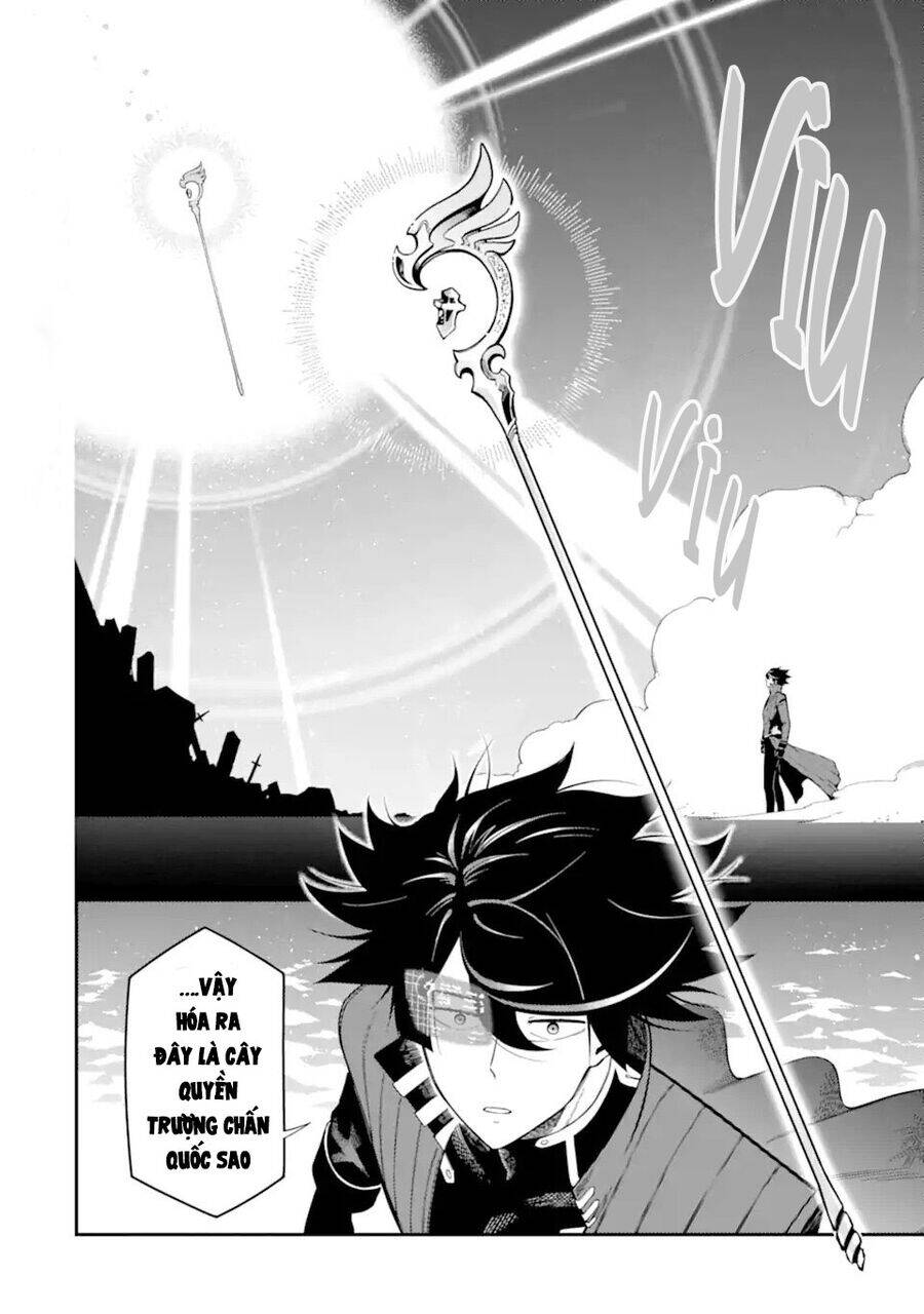 Nhiệm Vụ Của Kẻ Mạnh Nhất Chapter 20 - 6