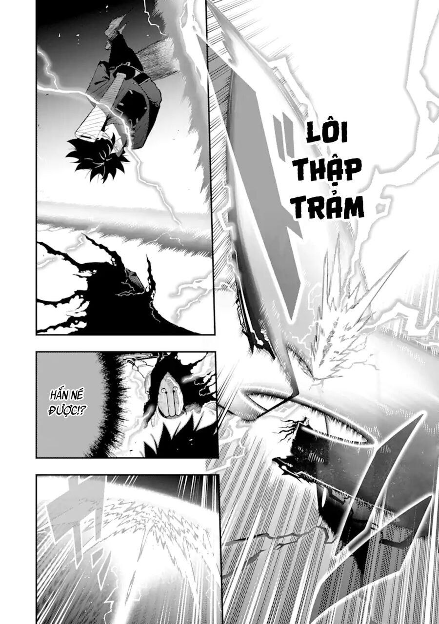 Nhiệm Vụ Của Kẻ Mạnh Nhất Chapter 21 - 12