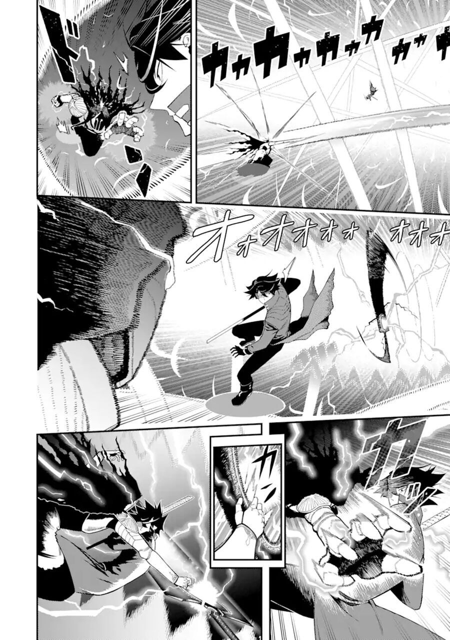 Nhiệm Vụ Của Kẻ Mạnh Nhất Chapter 21 - 14