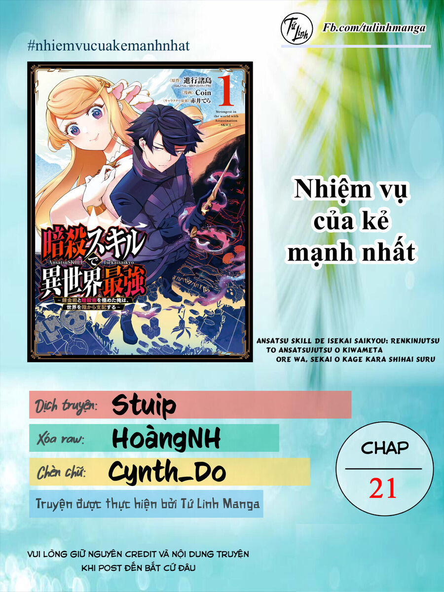 Nhiệm Vụ Của Kẻ Mạnh Nhất Chapter 21 - 3