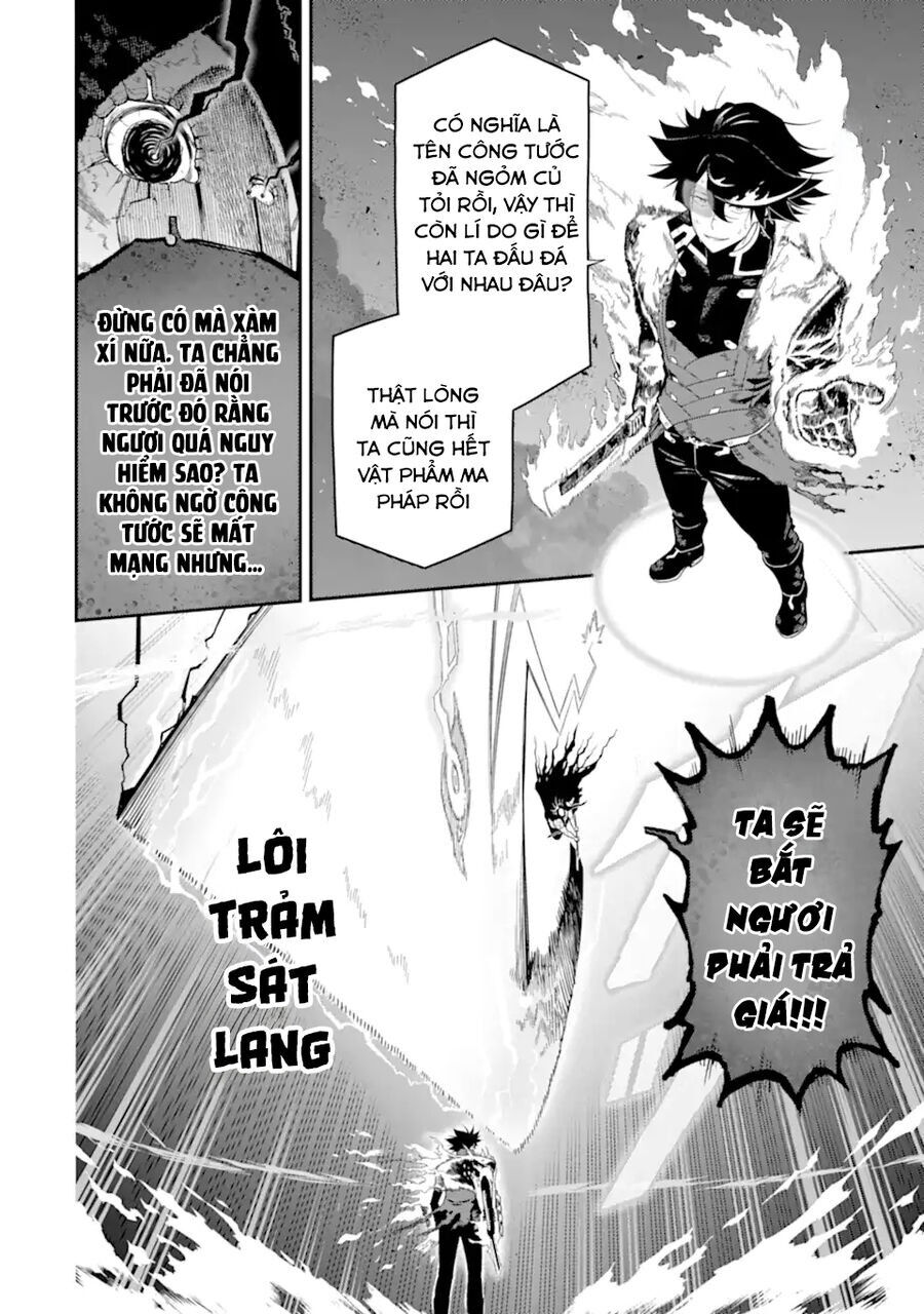 Nhiệm Vụ Của Kẻ Mạnh Nhất Chapter 21 - 32