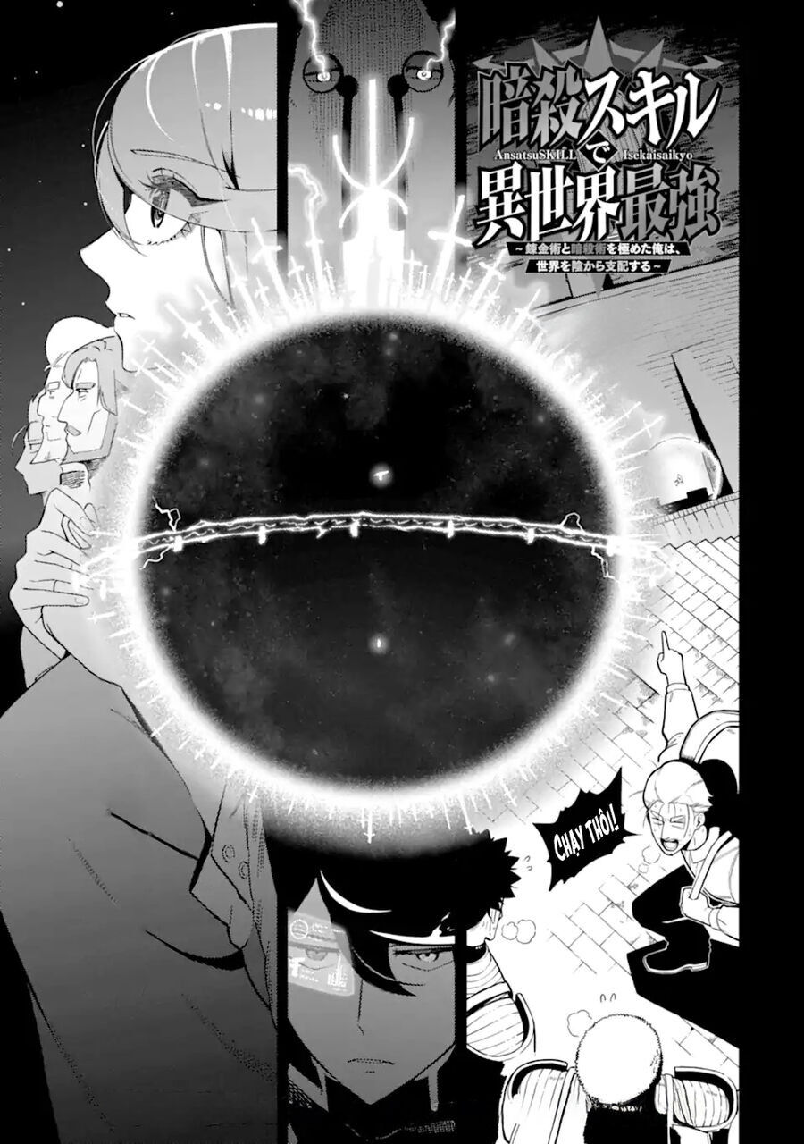 Nhiệm Vụ Của Kẻ Mạnh Nhất Chapter 21 - 5
