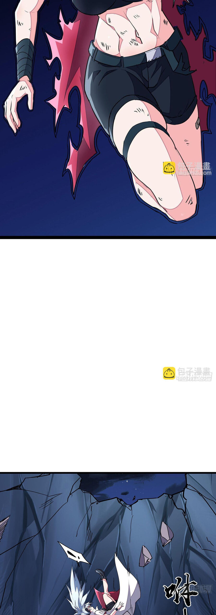 Giải Thoát 99 Nữ Chính Ở Mạt Thế Chapter 155 - 7