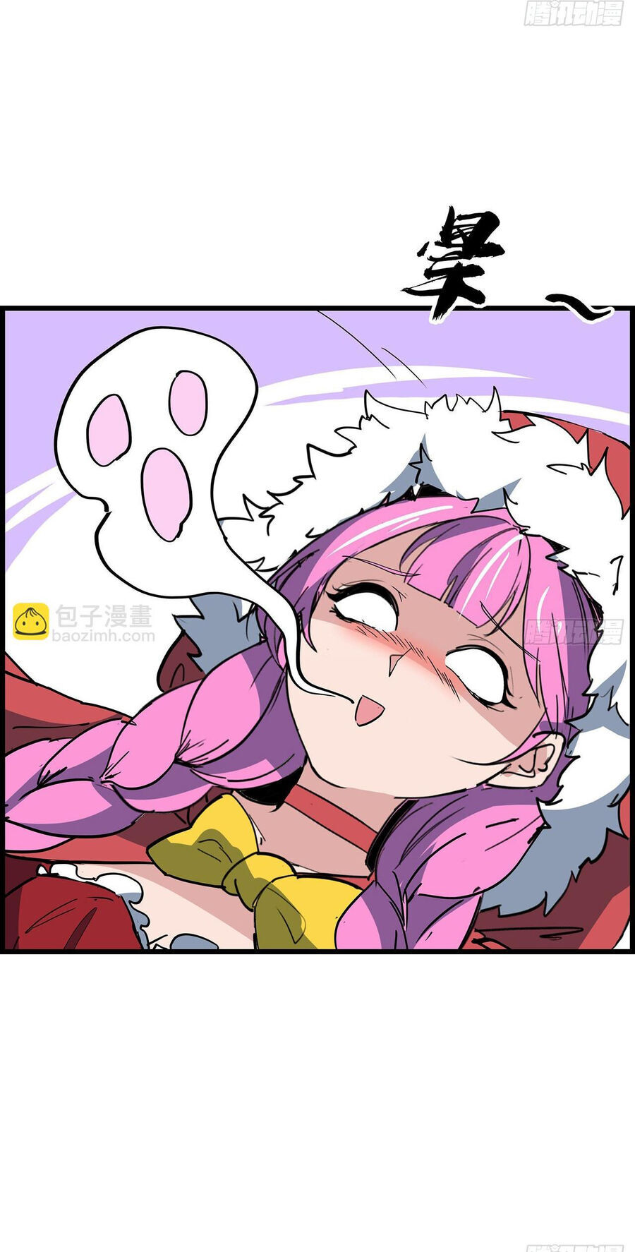 Giải Thoát 99 Nữ Chính Ở Mạt Thế Chapter 156 - 25