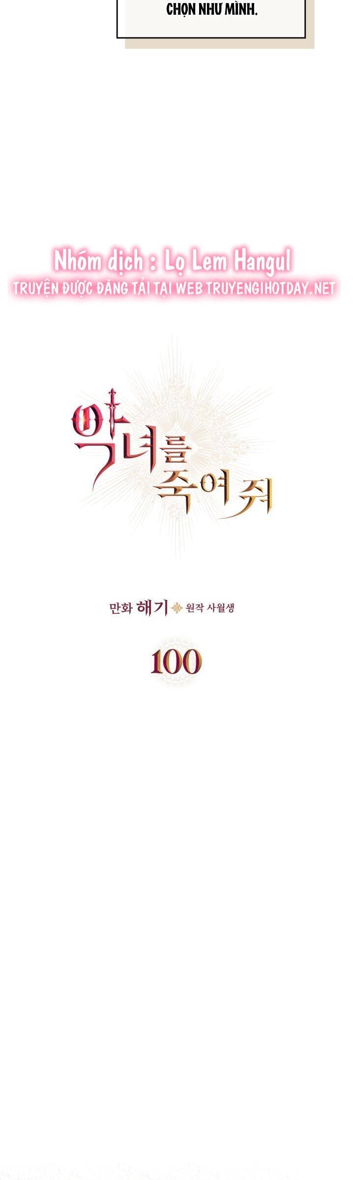 Giết Chết Ác Nữ Phản Diện Chapter 100 - 8
