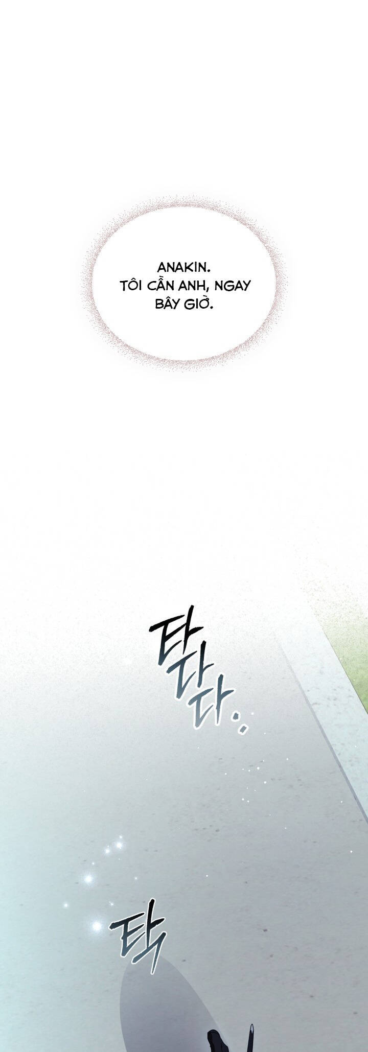 Giết Chết Ác Nữ Phản Diện Chapter 102 - 1