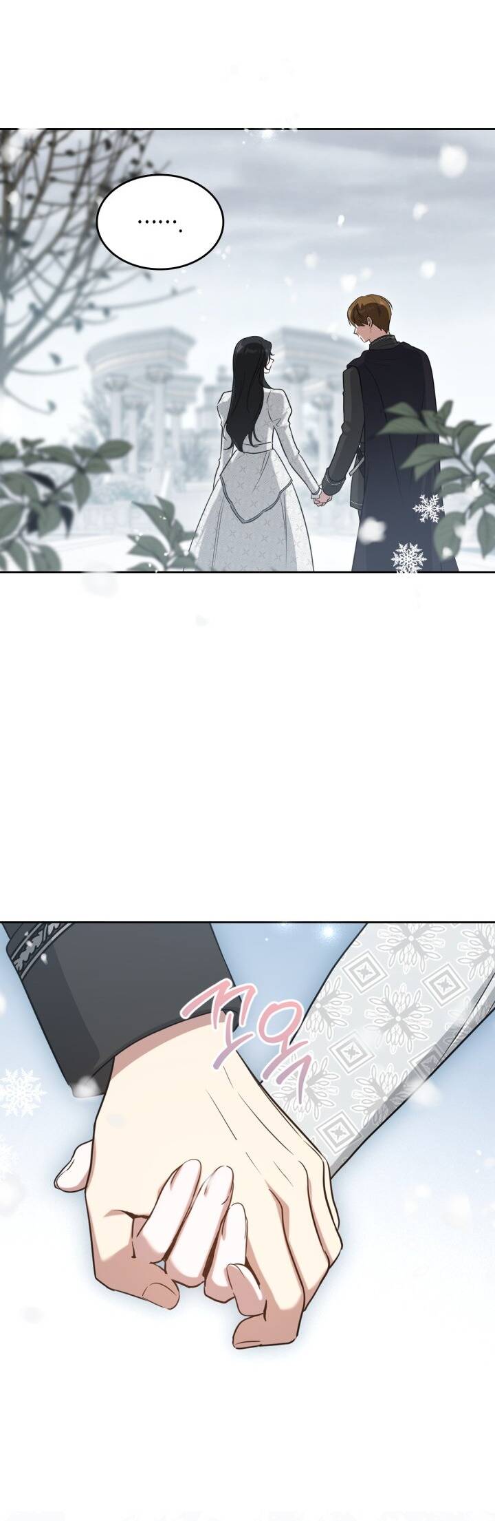 Giết Chết Ác Nữ Phản Diện Chapter 102 - 22