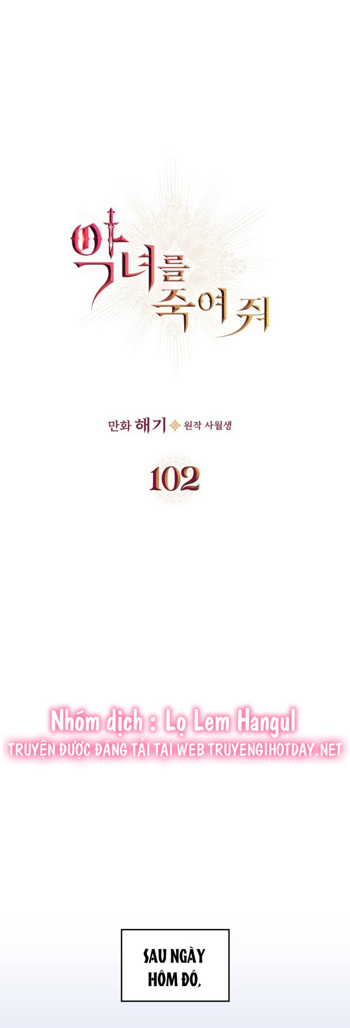 Giết Chết Ác Nữ Phản Diện Chapter 102 - 9