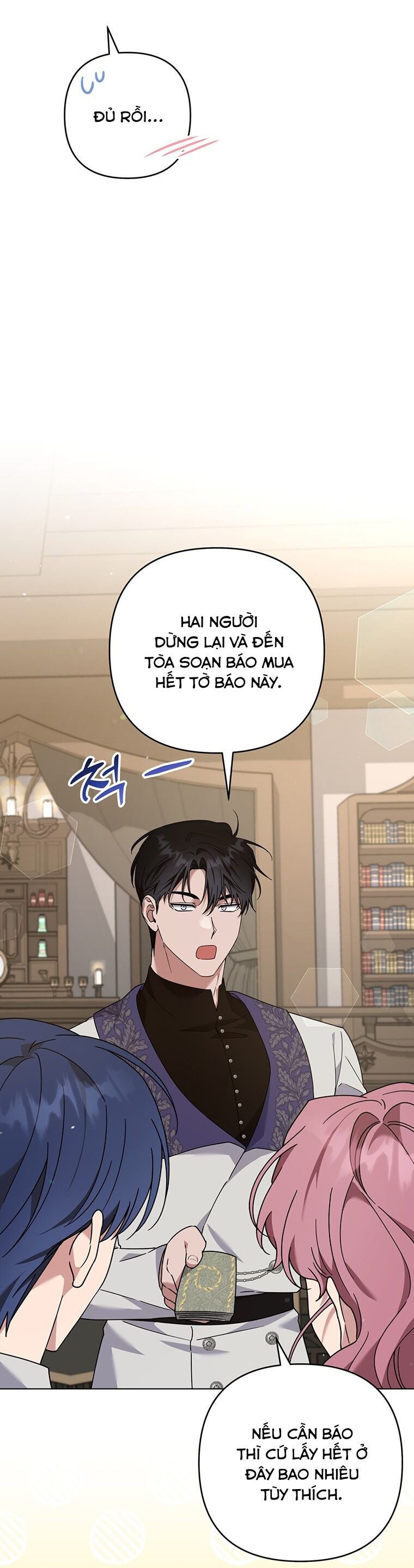 Hãy Để Tôi Được Hiểu Em Chapter 132 - 57