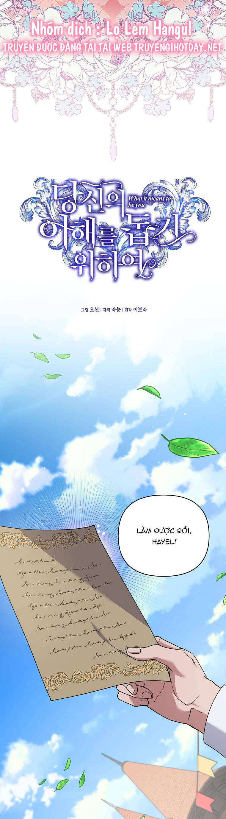 Hãy Để Tôi Được Hiểu Em Chapter 145 - 16