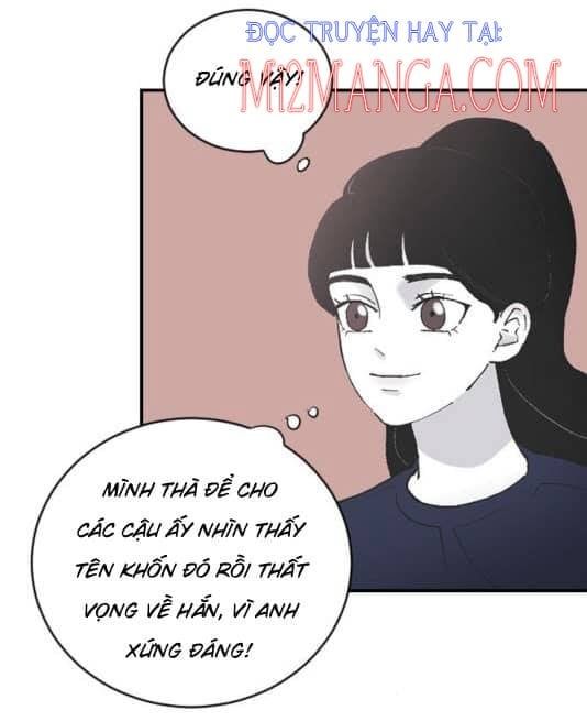Ba Người Anh Trai Của Tôi Là Bạo Quân Chapter 11.5 - 30