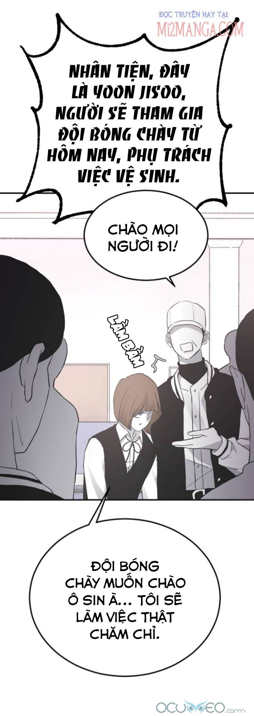 Ba Người Anh Trai Của Tôi Là Bạo Quân Chapter 16.5 - 2