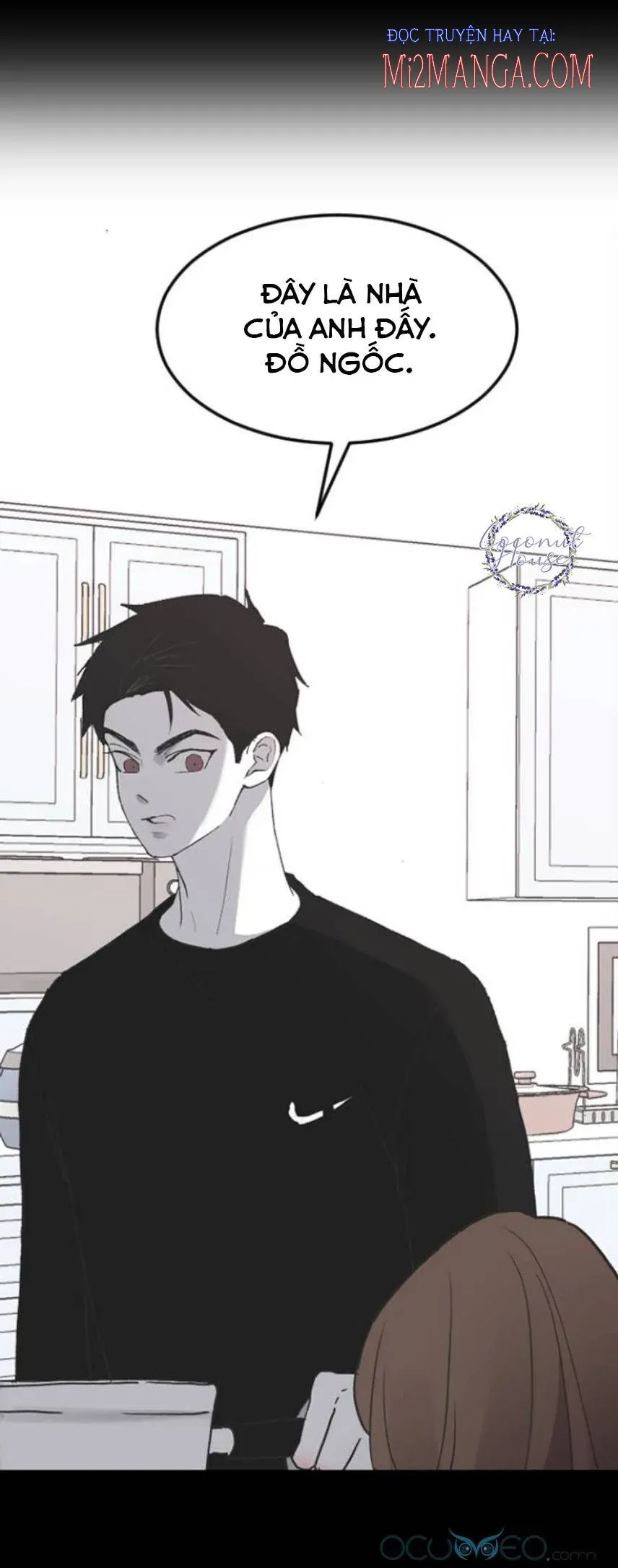 Ba Người Anh Trai Của Tôi Là Bạo Quân Chapter 16.5 - 24