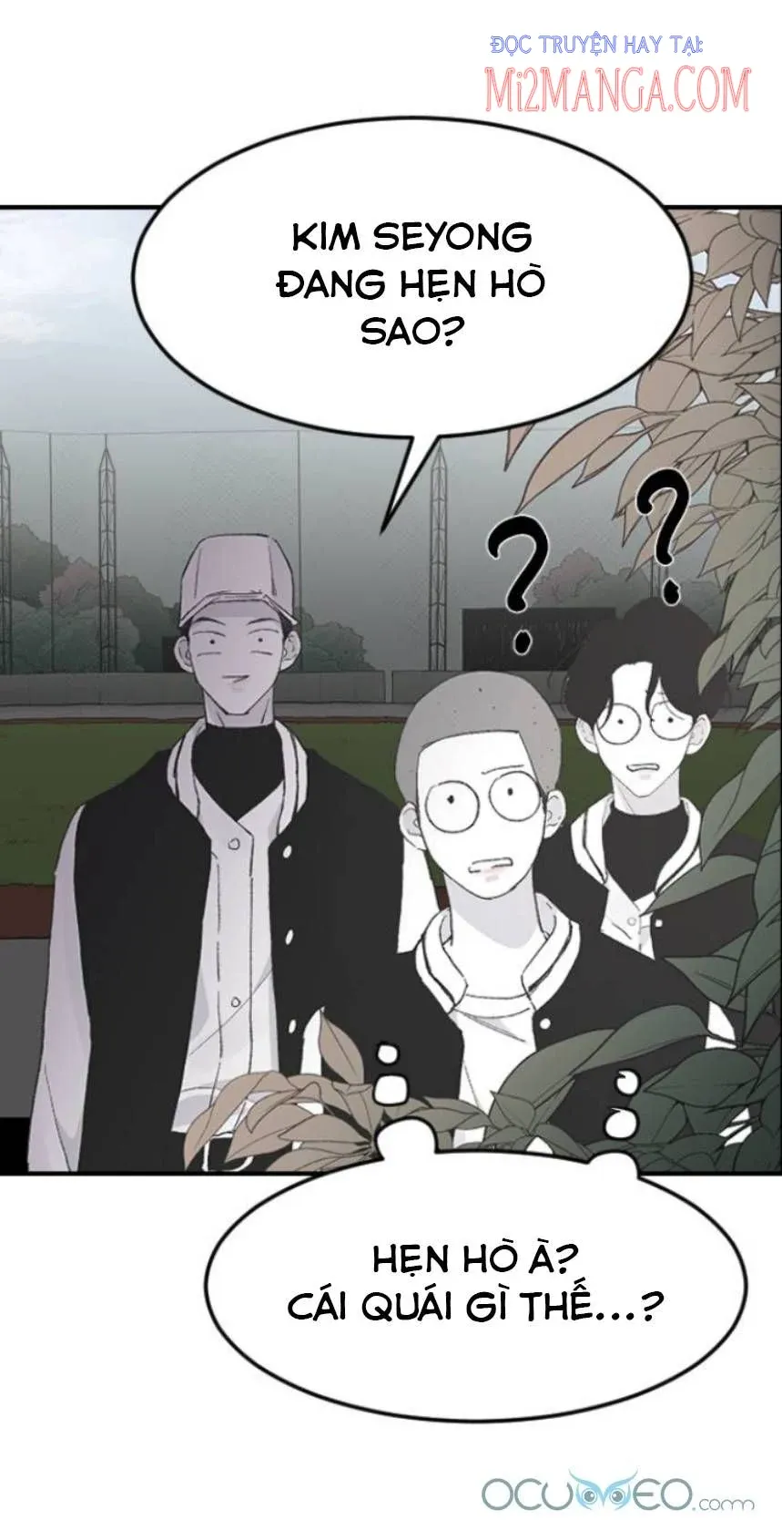 Ba Người Anh Trai Của Tôi Là Bạo Quân Chapter 16.5 - 32
