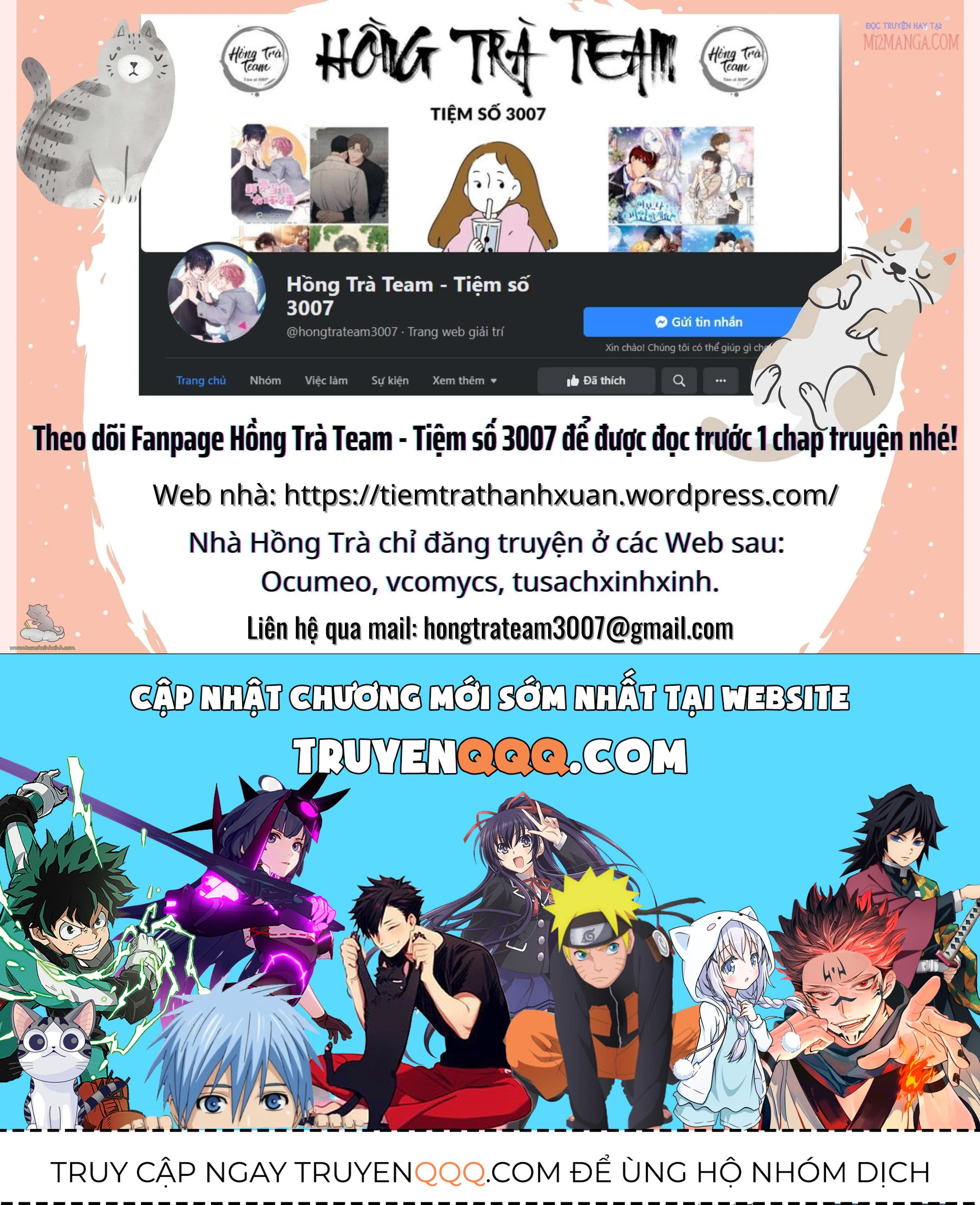 Ba Người Anh Trai Của Tôi Là Bạo Quân Chapter 17.5 - 42