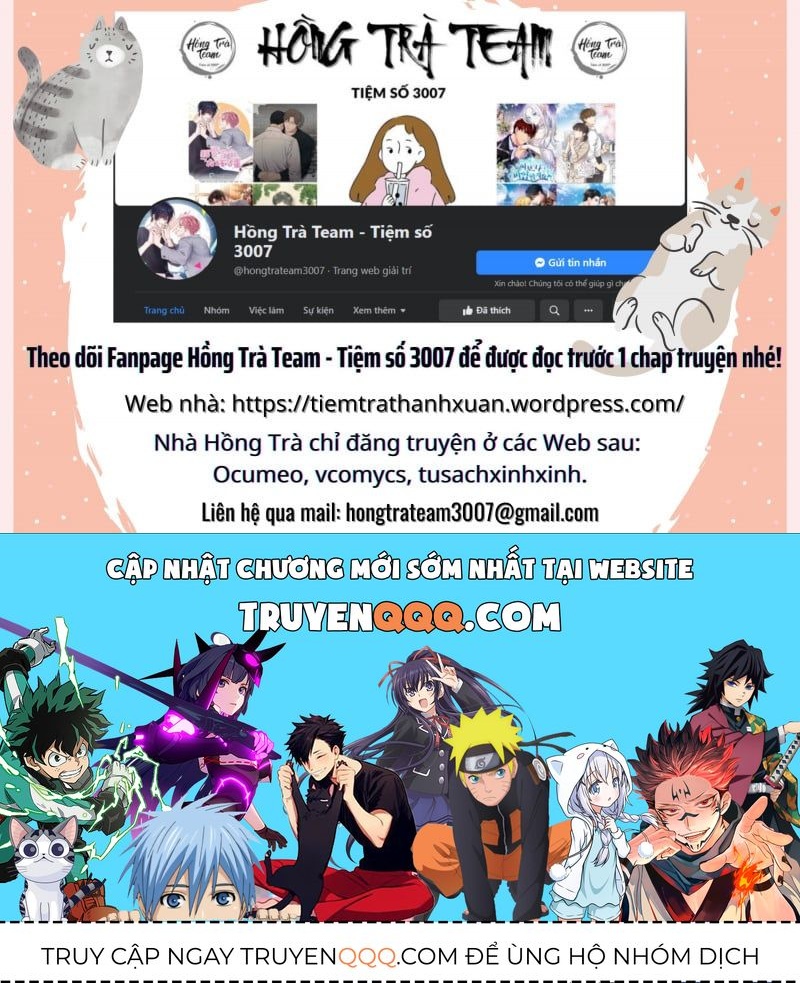 Ba Người Anh Trai Của Tôi Là Bạo Quân Chapter 21.5 - 5