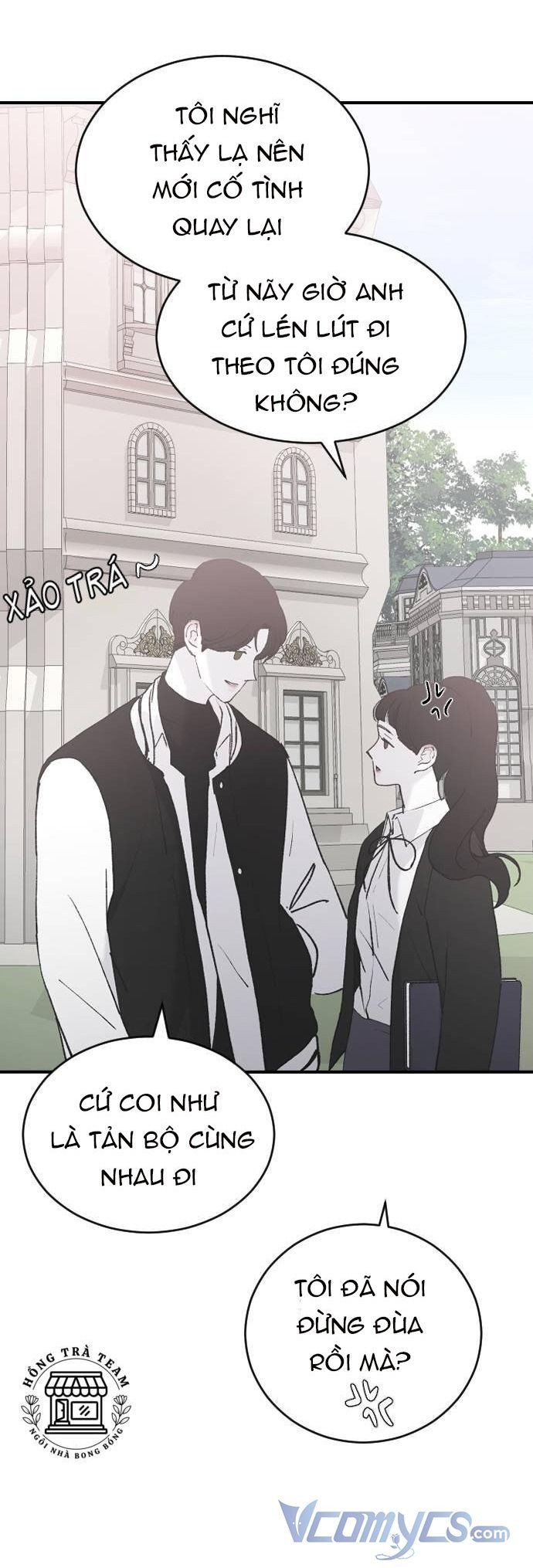 Ba Người Anh Trai Của Tôi Là Bạo Quân Chapter 38.5 - 17