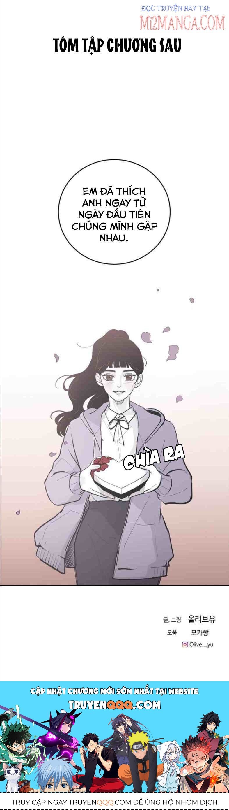 Ba Người Anh Trai Của Tôi Là Bạo Quân Chapter 4.5 - 34