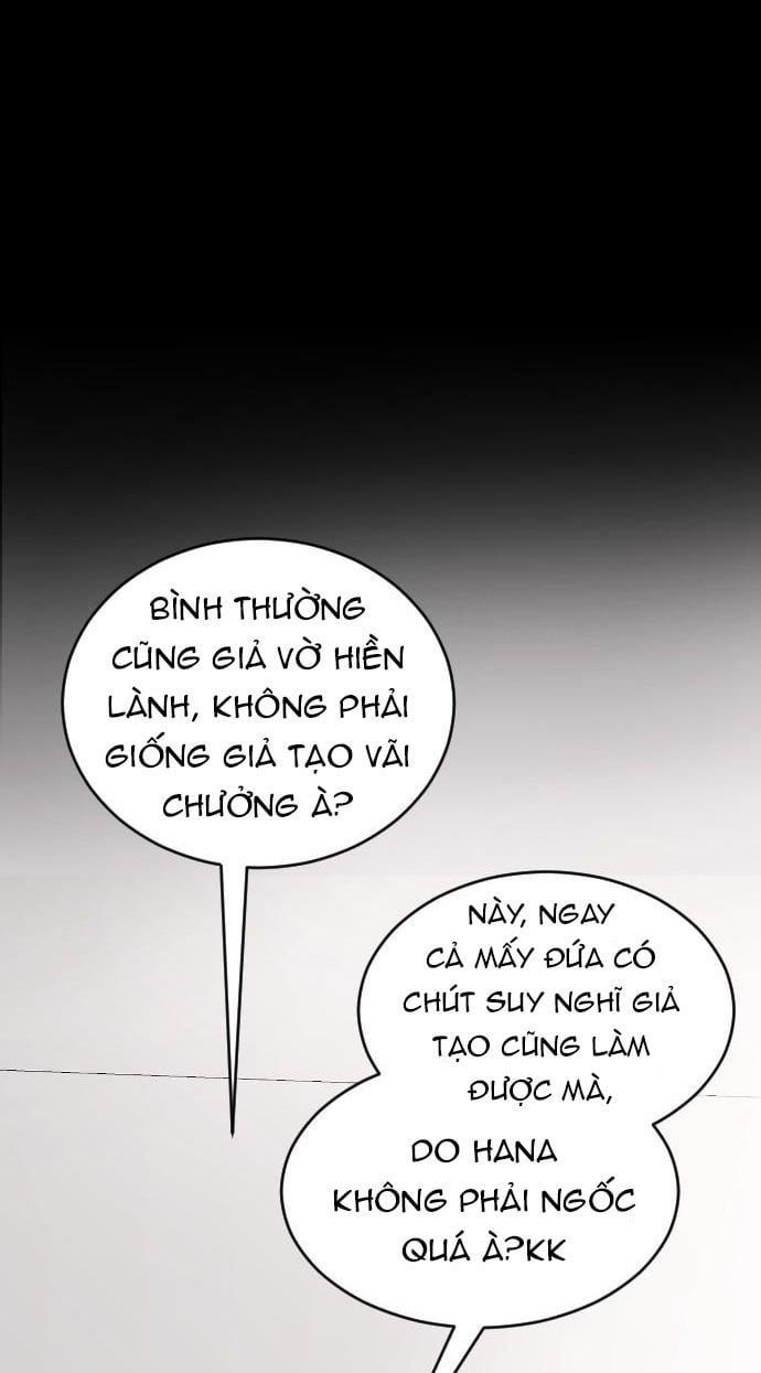 Ba Người Anh Trai Của Tôi Là Bạo Quân Chapter 43.5 - 16