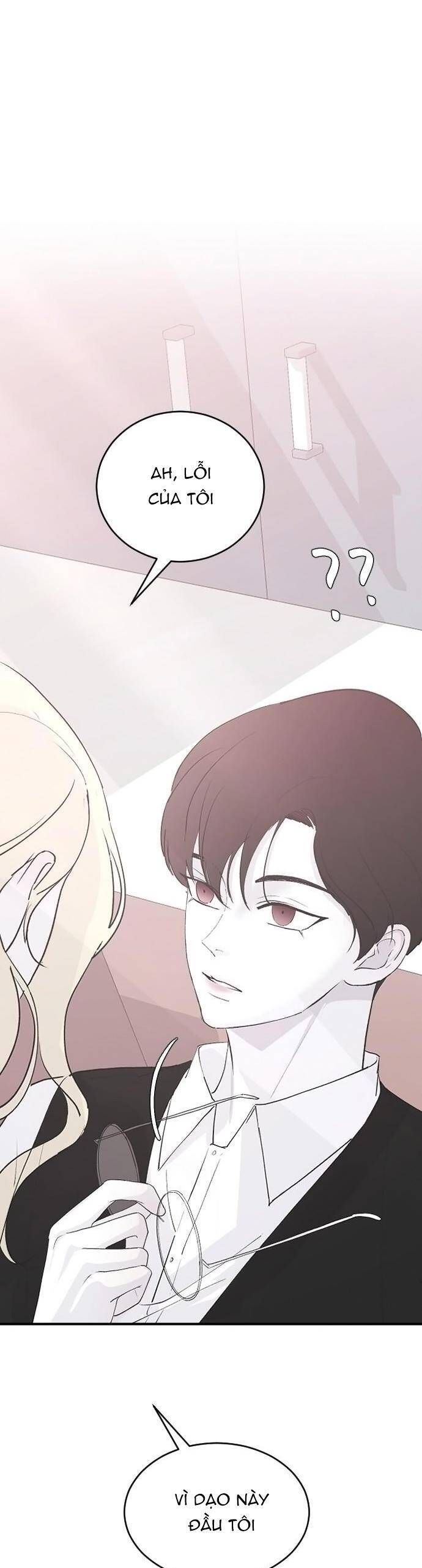 Ba Người Anh Trai Của Tôi Là Bạo Quân Chapter 58 - 17