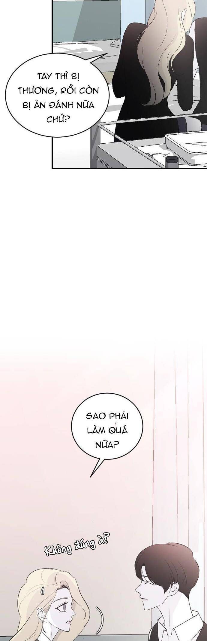 Ba Người Anh Trai Của Tôi Là Bạo Quân Chapter 59 - 52