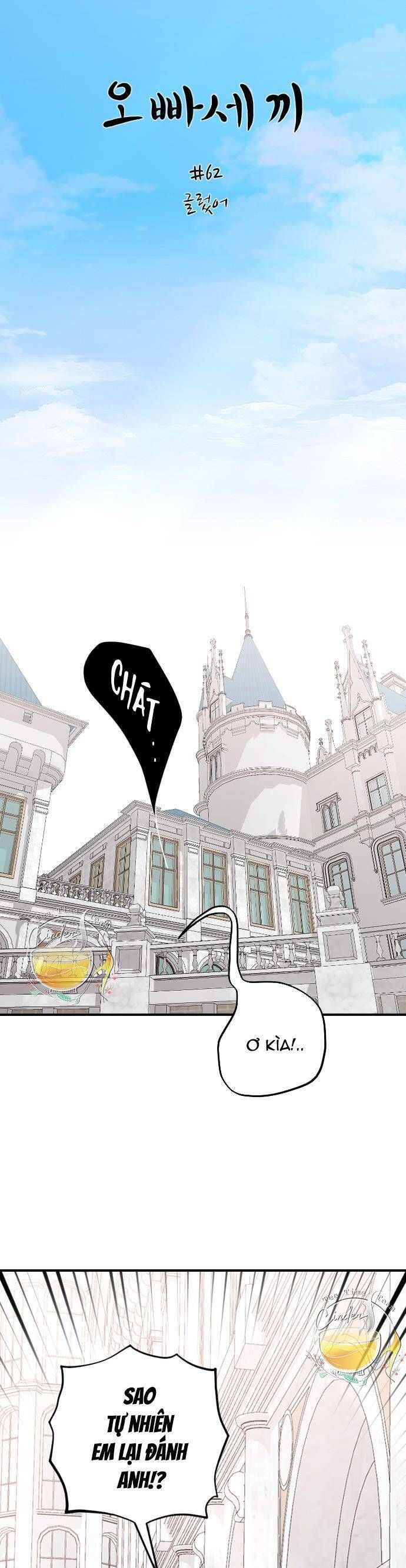 Ba Người Anh Trai Của Tôi Là Bạo Quân Chapter 62 - 6