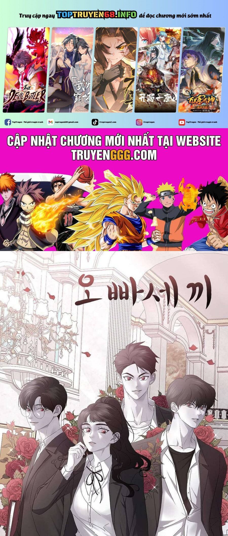 Ba Người Anh Trai Của Tôi Là Bạo Quân Chapter 65 - 2