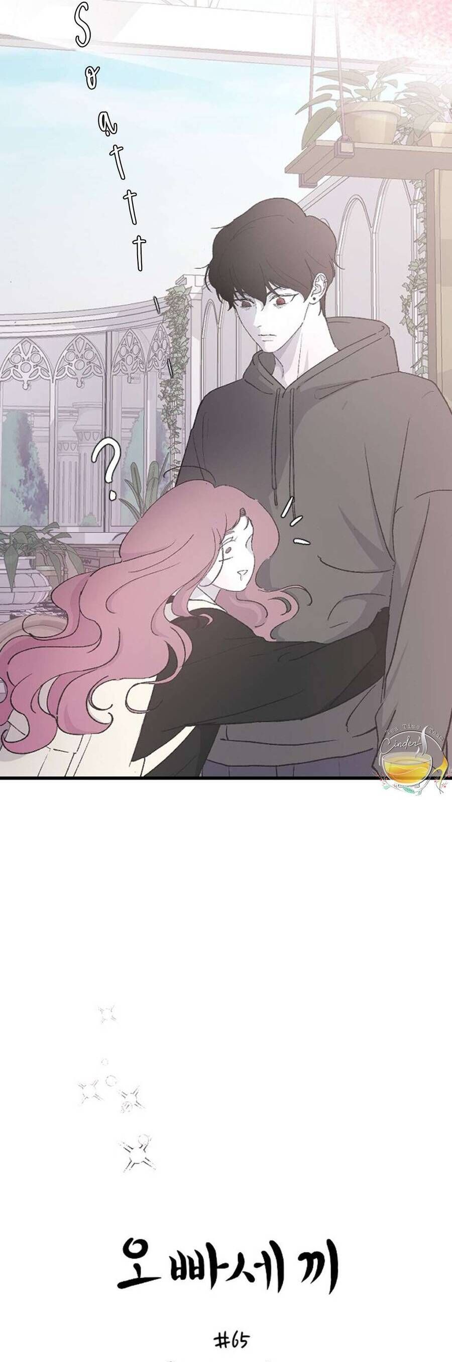 Ba Người Anh Trai Của Tôi Là Bạo Quân Chapter 65 - 16