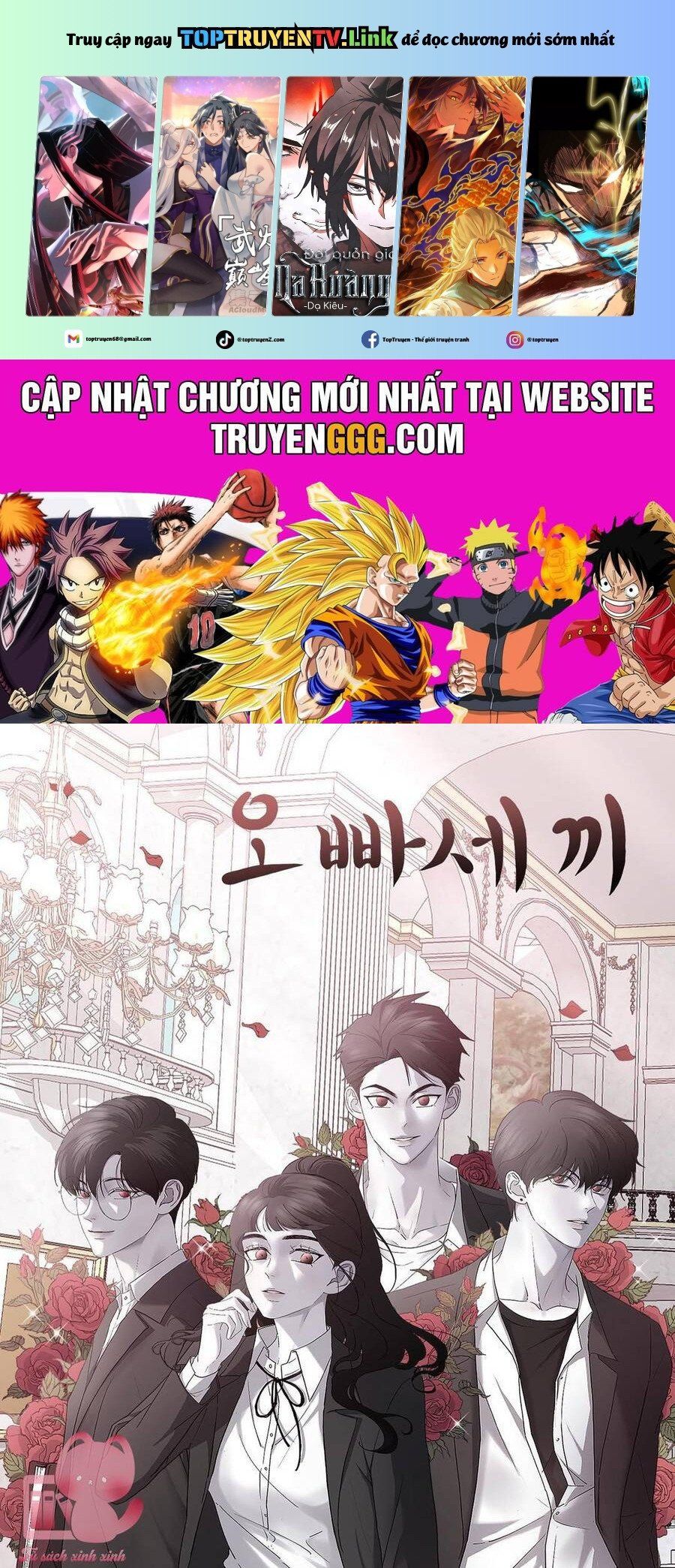 Ba Người Anh Trai Của Tôi Là Bạo Quân Chapter 68 - 2