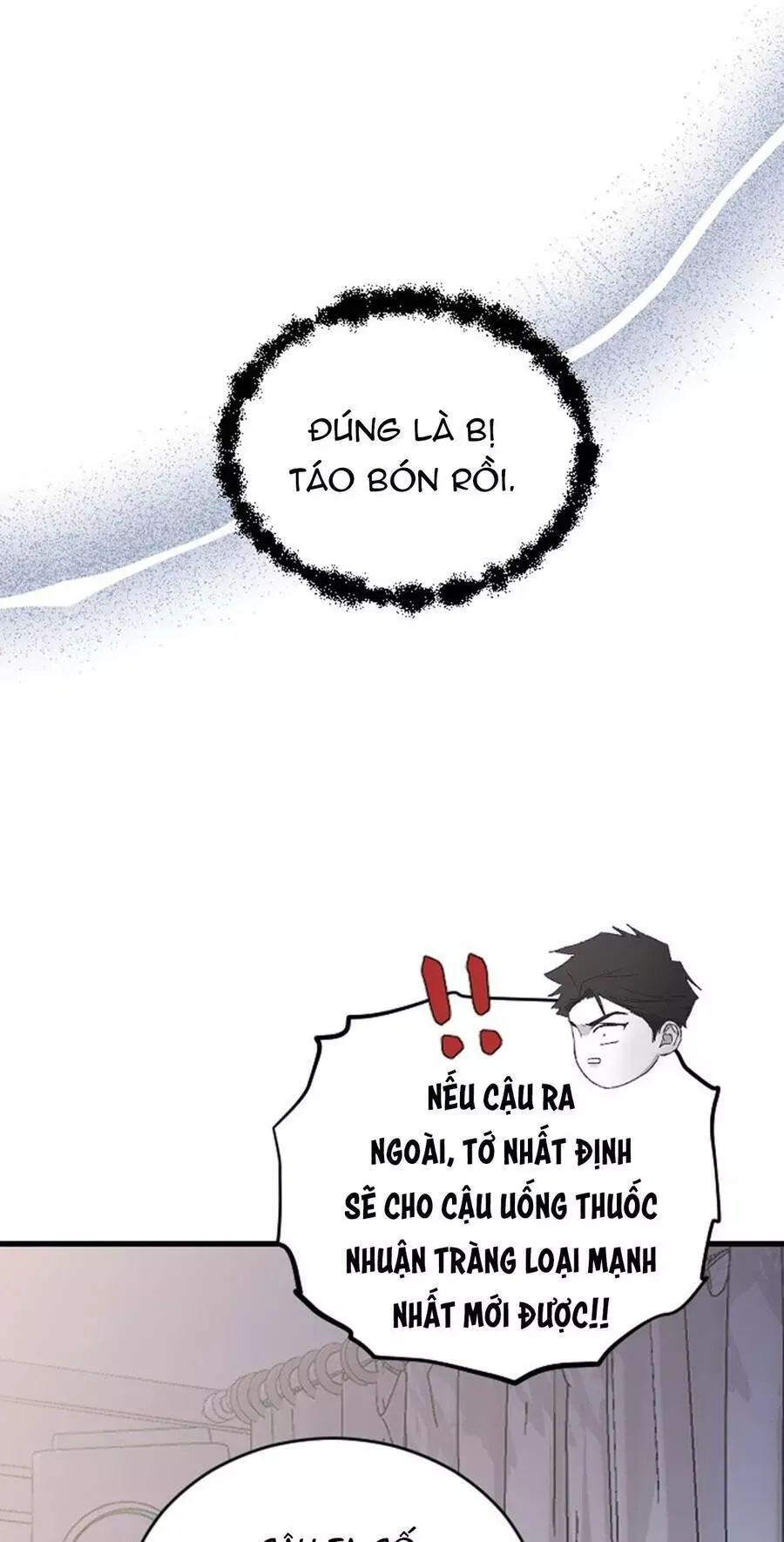 Ba Người Anh Trai Của Tôi Là Bạo Quân Chapter 69 - 45