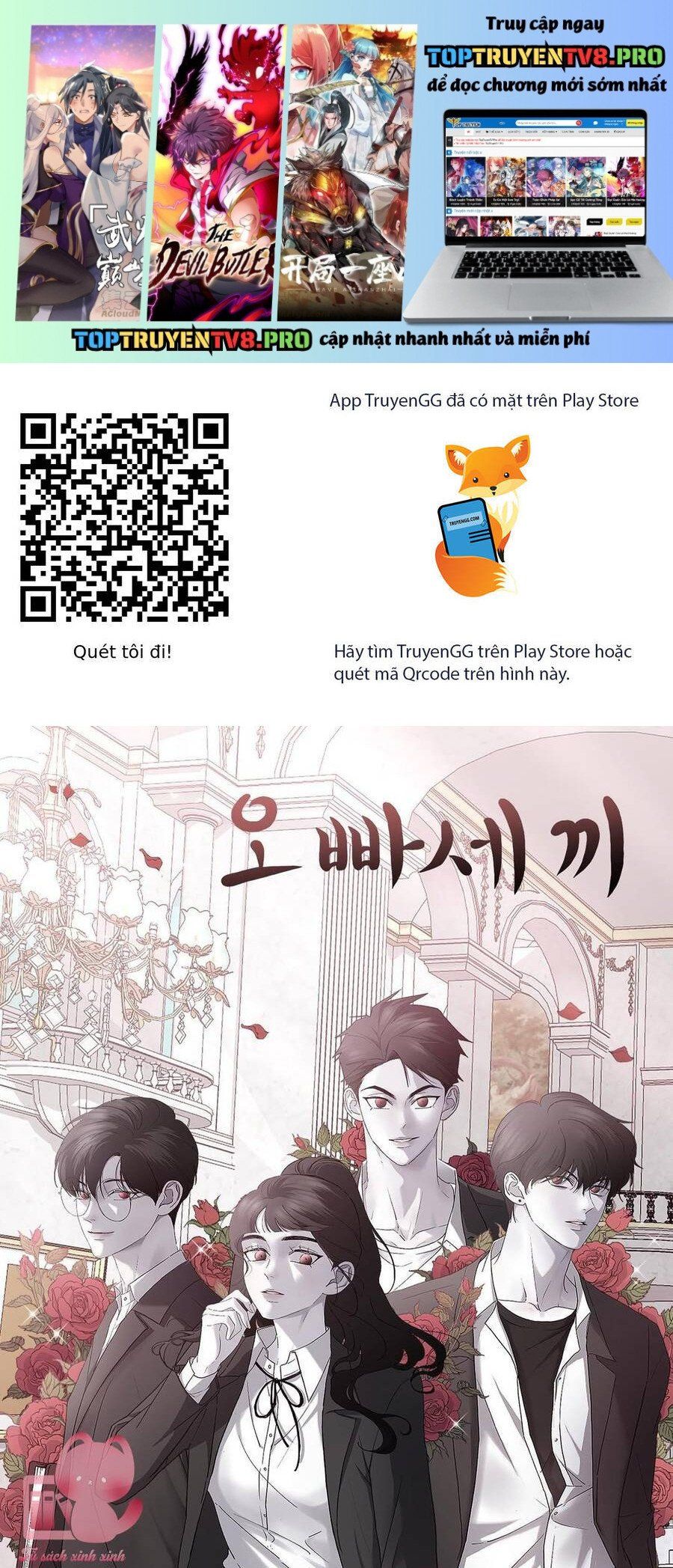 Ba Người Anh Trai Của Tôi Là Bạo Quân Chapter 70 - 2