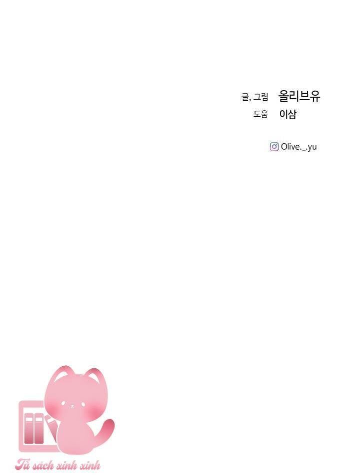 Ba Người Anh Trai Của Tôi Là Bạo Quân Chapter 70 - 74