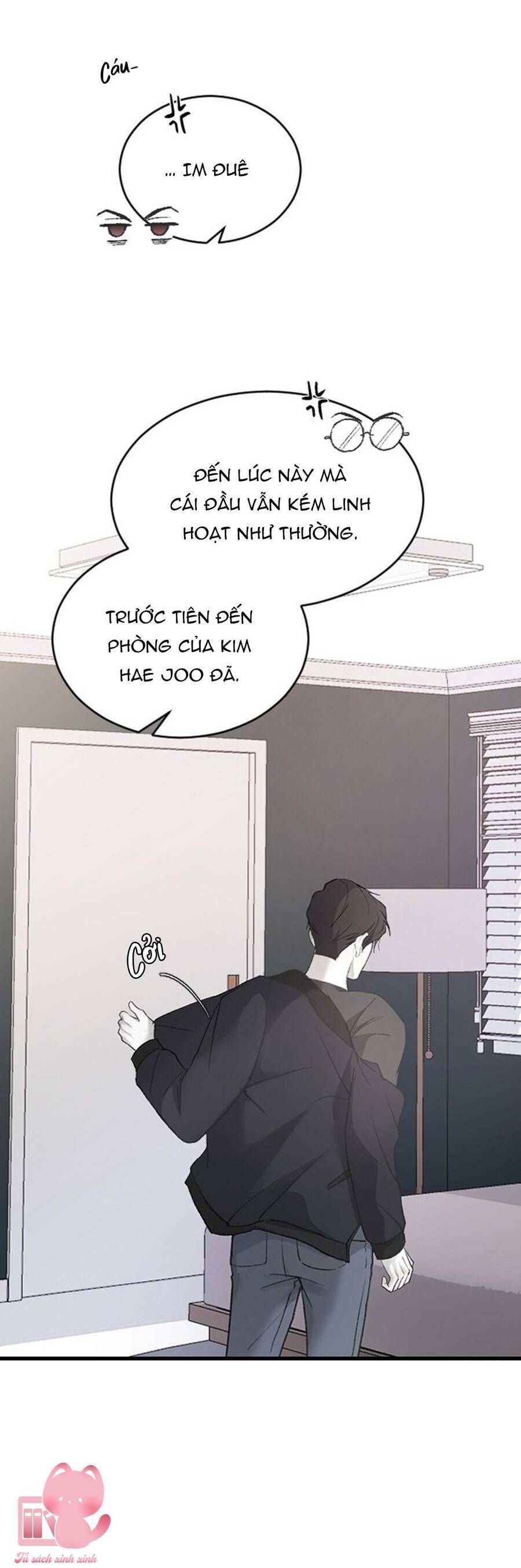 Ba Người Anh Trai Của Tôi Là Bạo Quân Chapter 71 - 16