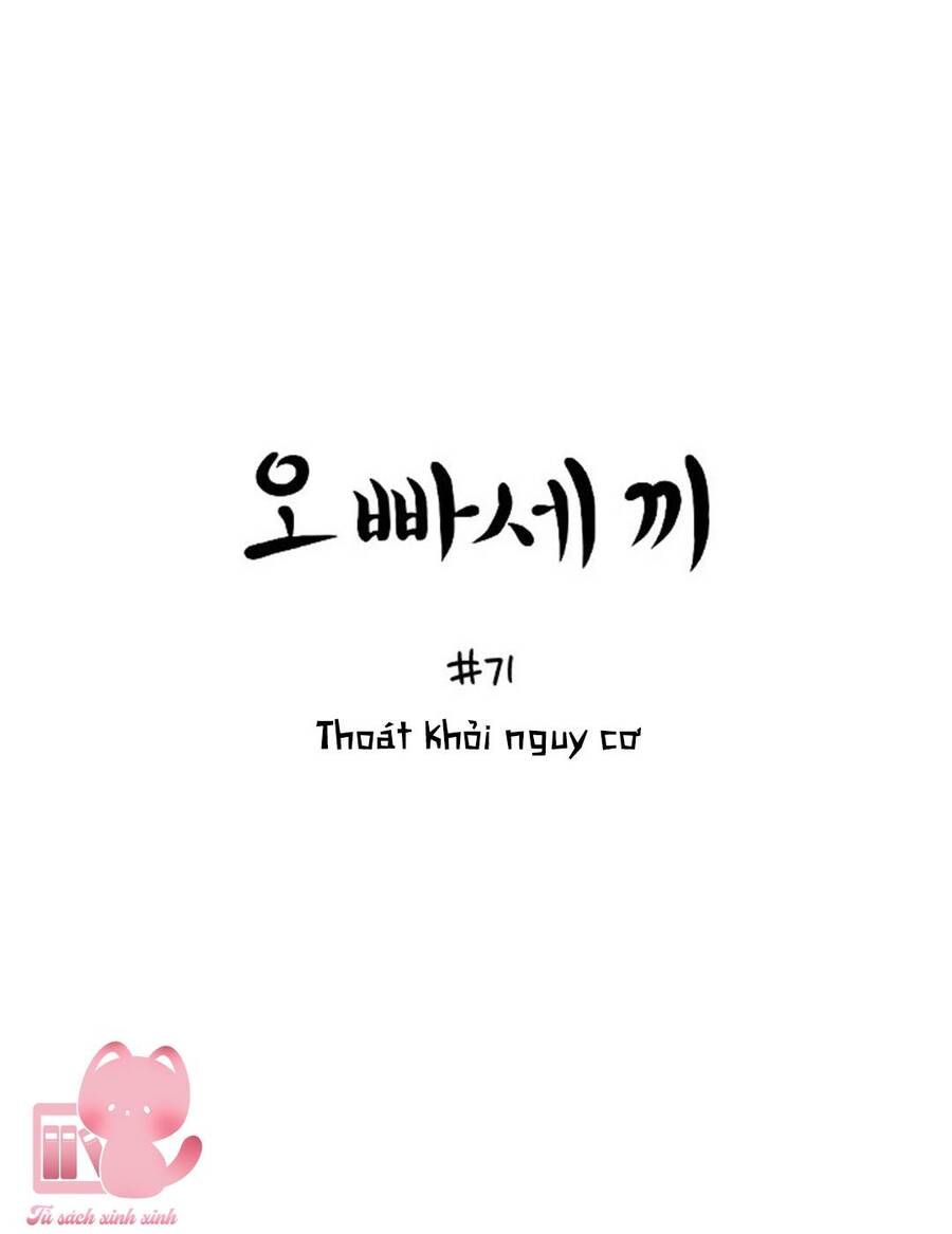 Ba Người Anh Trai Của Tôi Là Bạo Quân Chapter 71 - 7