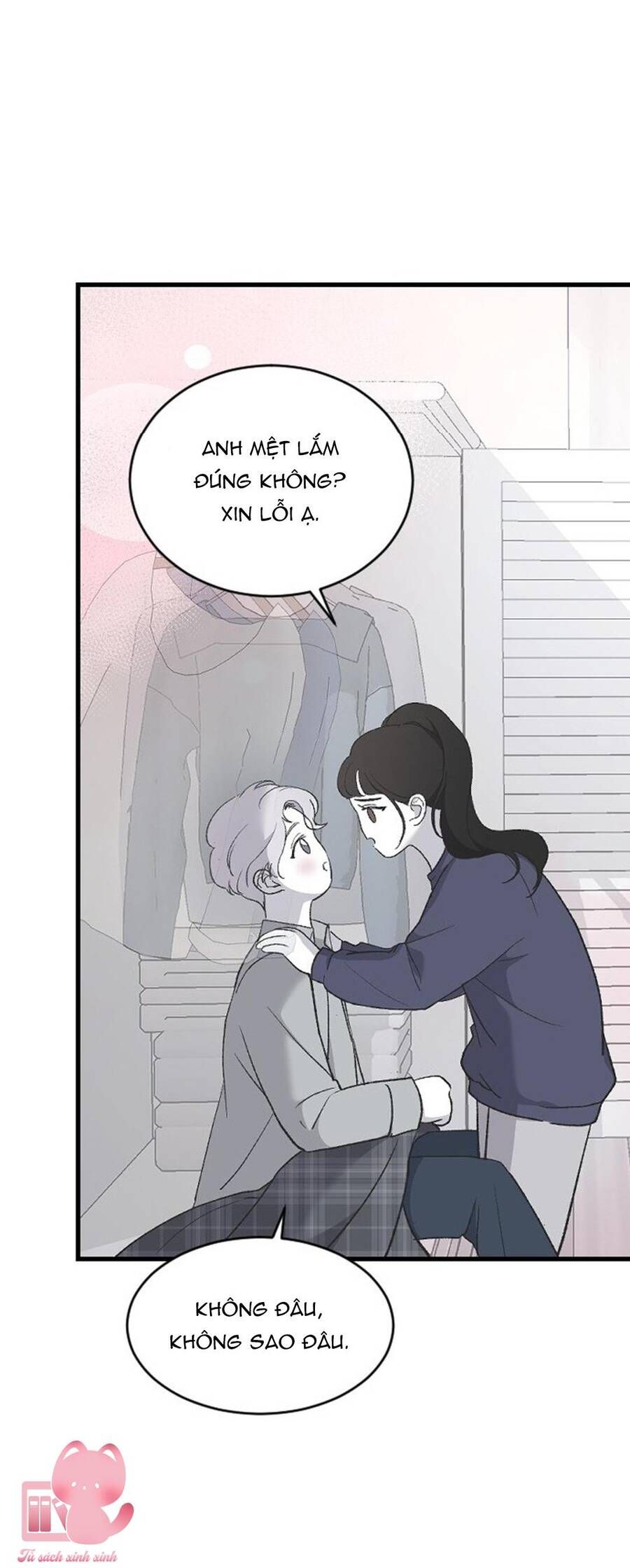 Ba Người Anh Trai Của Tôi Là Bạo Quân Chapter 71 - 62