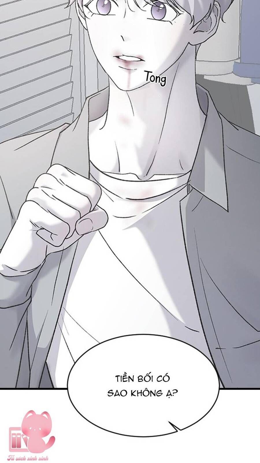 Ba Người Anh Trai Của Tôi Là Bạo Quân Chapter 71 - 84